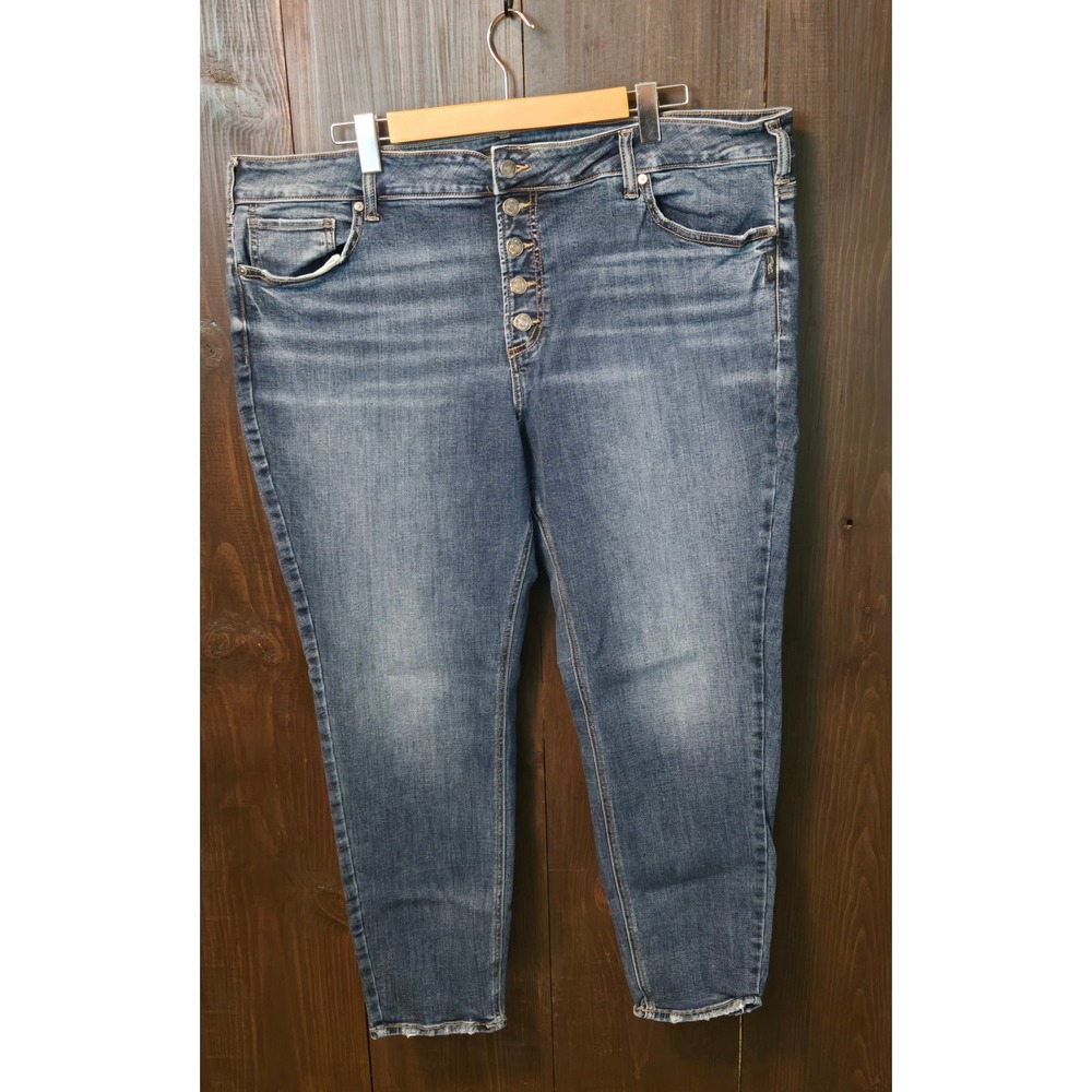Silver Jeans Suki Skinny Womens Sz 24W 29L Button Fly Stretch Blue Jeans